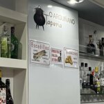 Arguiñano